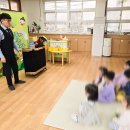 능포초등학교병설유치원 이미지