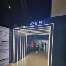 대구 아이랑 가볼만한곳 | 국립대구과학관 공룡시대 대탐험 기획전 후기