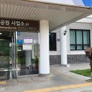 월미문화관 Daum카페