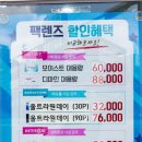글라스스타일안경원 네이버블로그