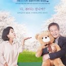 장수상회 이미지
