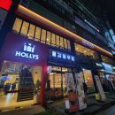 할리스부천역점1 | 부천역 24시 할리스카페 (내돈내산) 이용하기 좋은 곳