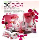 가자펜션 이미지