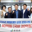 중앙로 엔디엔뉴스