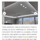 대신전기조명 이미지