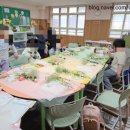 반여초등학교 이미지