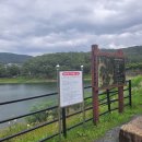 봉무공원내 이미지