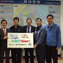 청림동-17 이미지