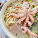 연포해변식당