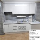 학정3길 이미지