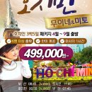 보문(부산) 이미지