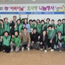 효장수마을 이미지