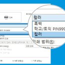 프린트카페안 이미지