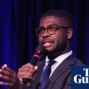 I DO SCREEN GOLF 이미지