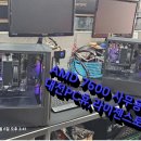 휴 PC 이미지