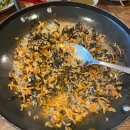 본가물텀벙 | 인천 아구찜 아구지리 맛집 본가물텀벙 내돈내산 솔직후기