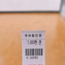 신명칼상사
