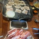 은이네집 이미지