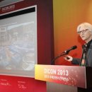 참좋은한의원 이미지