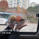 로타리PC방 | 12월 레전드 정신병원