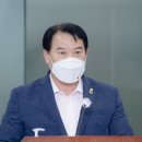 고려환경산업 이미지