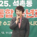 가락경로당 이미지