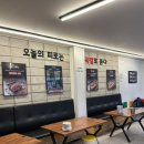 기통찬족발 사상점 이미지