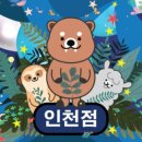 스트릿테이블 이미지