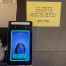 로얄모텔 | 원주호텔 : 원주시티호텔 디럭스 트윈룸에서 호캉스