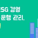 주식회사 엠에스팜 이미지