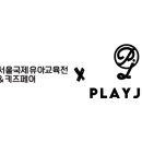 금성물산