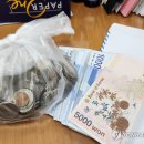 이서면 이서초등학교 이미지