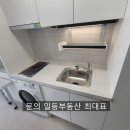 케이디 타워 이미지