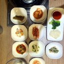 청기와흑염소 이미지