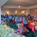 마천 2 농장 이미지