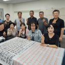 중급반 서예교실 이미지