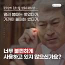 다비치안경방배점 이미지