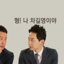 차수학