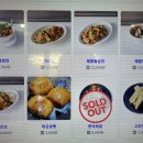 금문식당 이미지