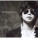 PK헤만 카카오 검색결과