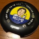 싸이다방 이미지