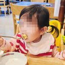 박가부대 김포구래점 이미지