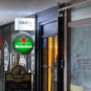 정자역 맛집 에릭스펍 내돈내산 리얼후기