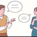성인 스피치 네이버블로그