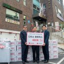 구세군강북종합사회복지관 이미지