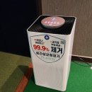 브라질스크린골프 네이버블로그