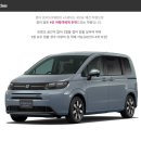 우크디자인 | 오키나와 렌트카 오달렌트카｜나하 공항 픽업 일본 렌터카 사고 접수 방법 후기