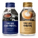 와이지유통 - 파주시 문산로 42-1 | 와이지유통
