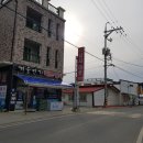 겨울연가마트 이미지