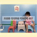 [ 대전 도안동 키즈카페 ]디어푸딩 솔직 후기｜아이랑 가볼만한 곳 추천!